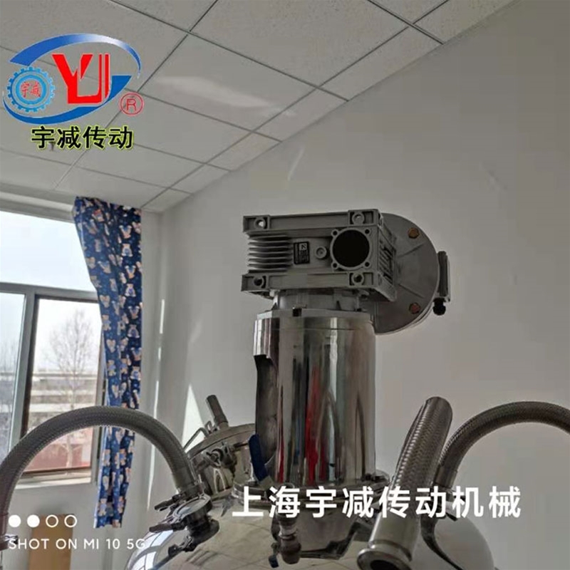 整套300升耦合剂真空乳化不锈钢搅拌系统