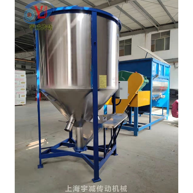 三立方不锈钢立式混料机走货