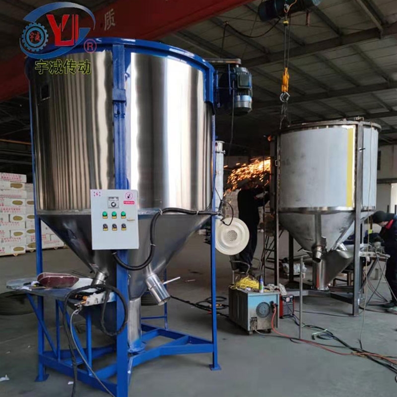 三立方不锈钢立式混料机走货