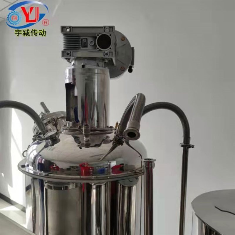 整套300升耦合剂真空乳化不锈钢搅拌系统