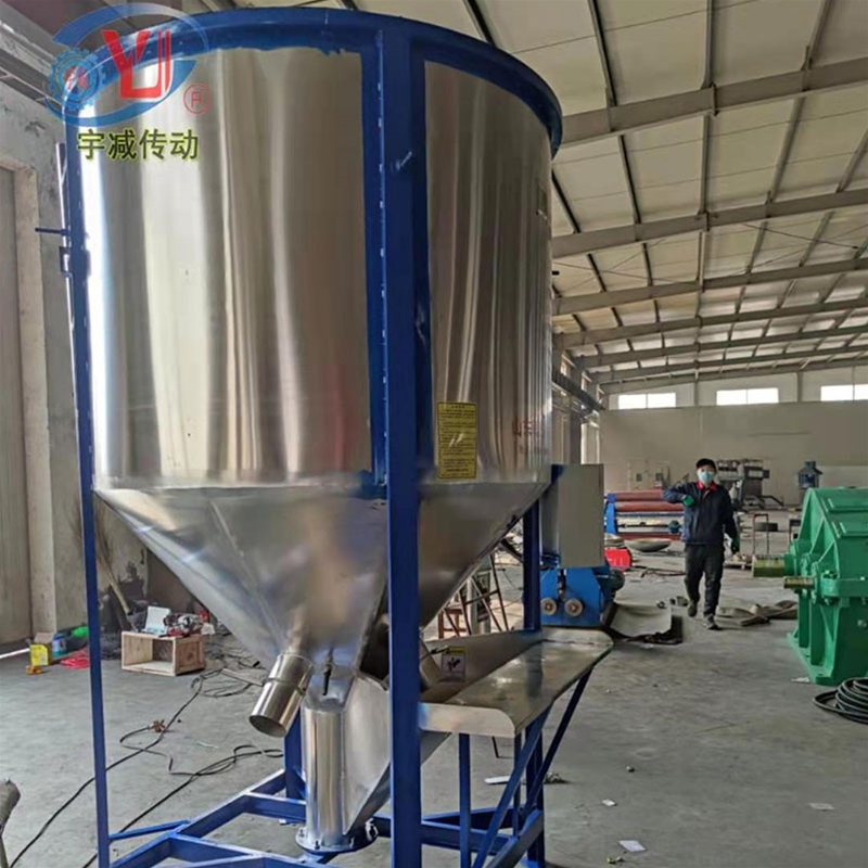 三立方不锈钢立式混料机走货