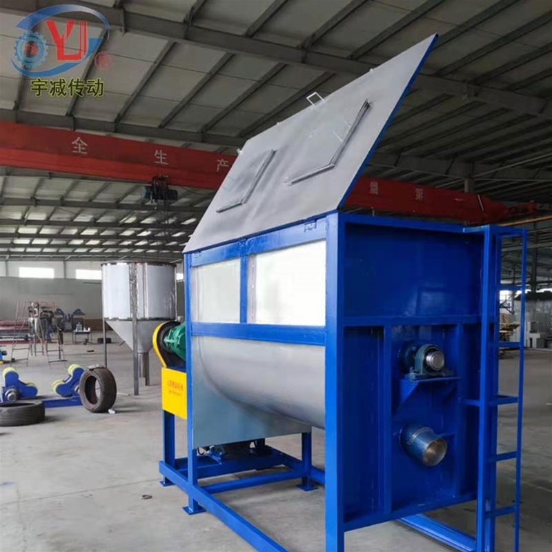 一吨粉体不锈钢卧式搅拌机收尾发货