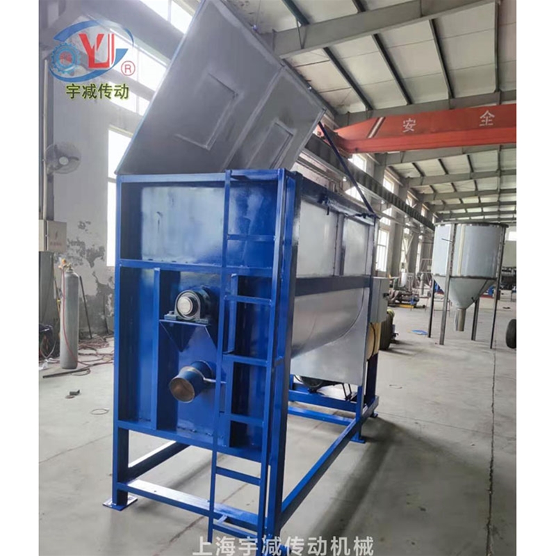 一吨粉体不锈钢卧式搅拌机收尾发货