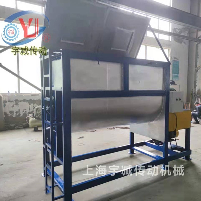 一吨粉体不锈钢卧式搅拌机收尾发货