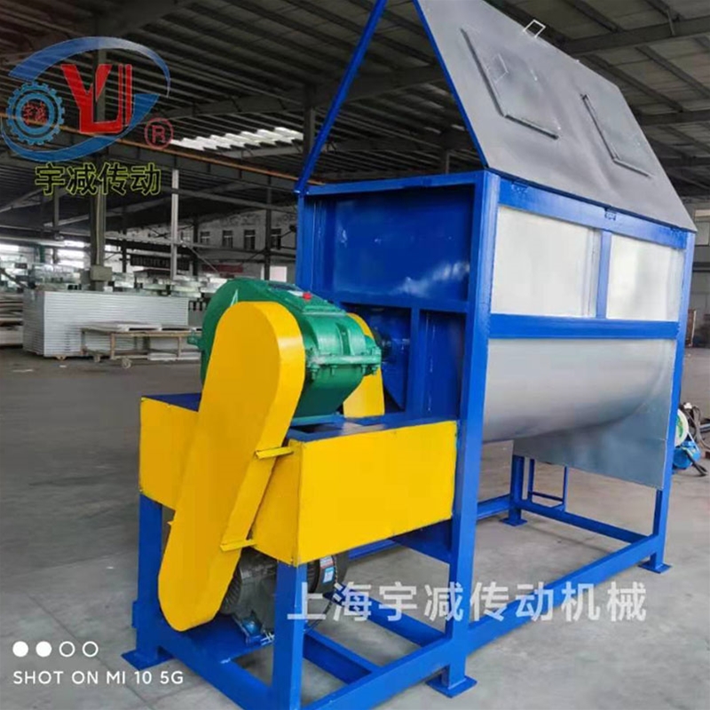 一吨粉体不锈钢卧式搅拌机收尾发货