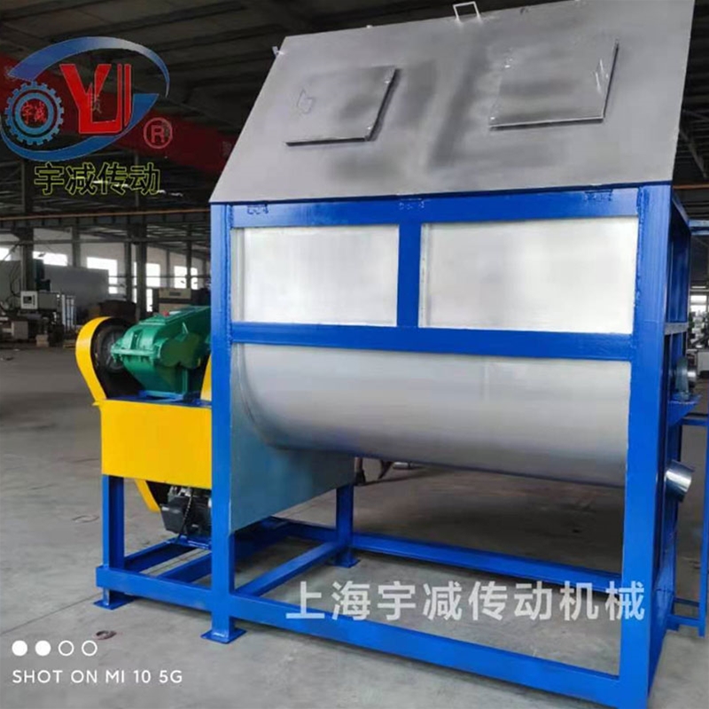 一吨粉体不锈钢卧式搅拌机收尾发货