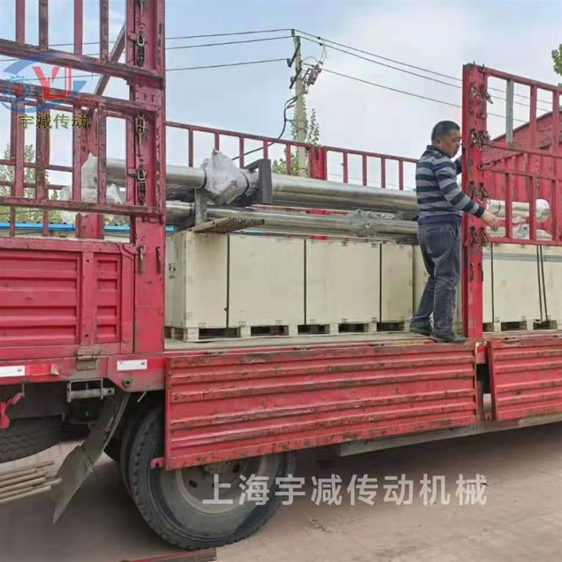 医药搅拌器出口泰国，助力泰国医药行业