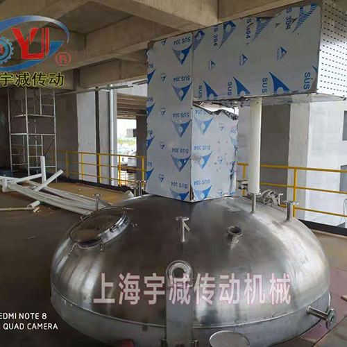 45KW不锈钢医药搅拌设备现场安装调试