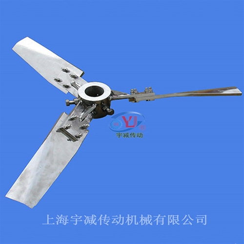 三窄叶旋桨式搅拌器