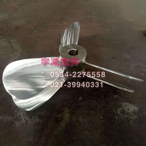 镜面抛光制药搅拌叶片