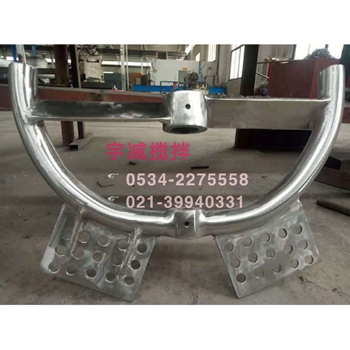 镜面抛光制药搅拌叶片