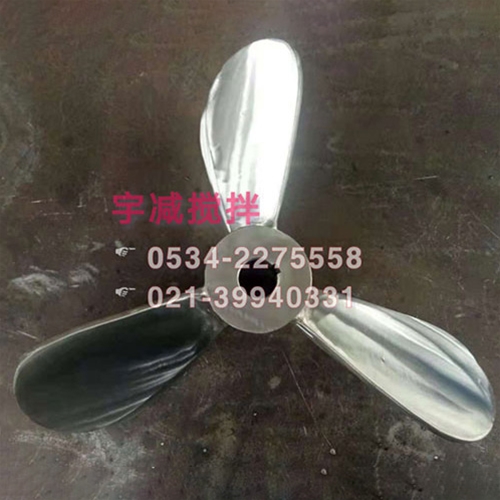 镜面抛光制药搅拌叶片