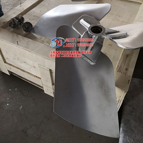 替代美国进口搅拌器（搅拌叶片）加工