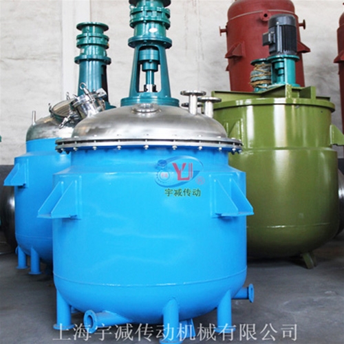 搅拌反应罐供应