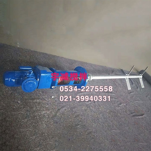 顶入式搅拌器