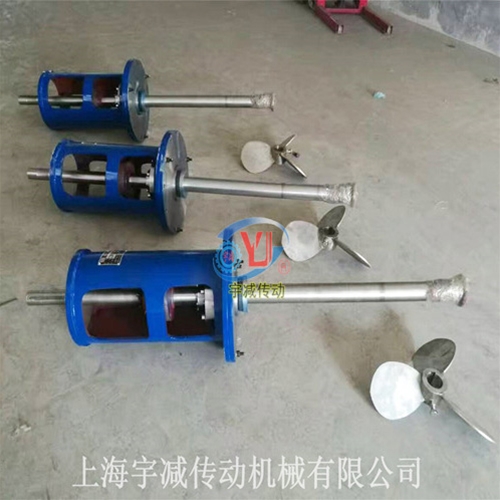 侧搅拌器厂家价格