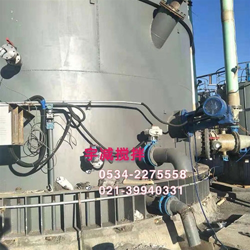 脱硫塔侧入式搅拌器