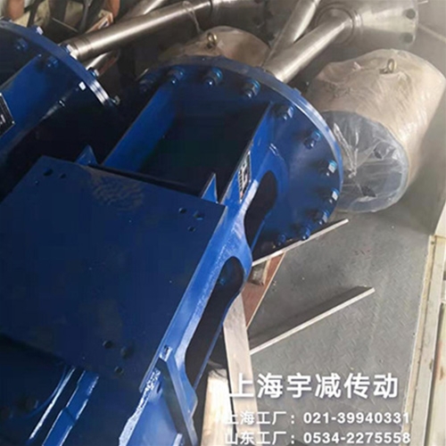 37kw侧入式搅拌器