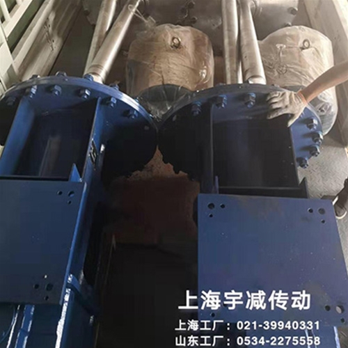 37kw侧入式搅拌器