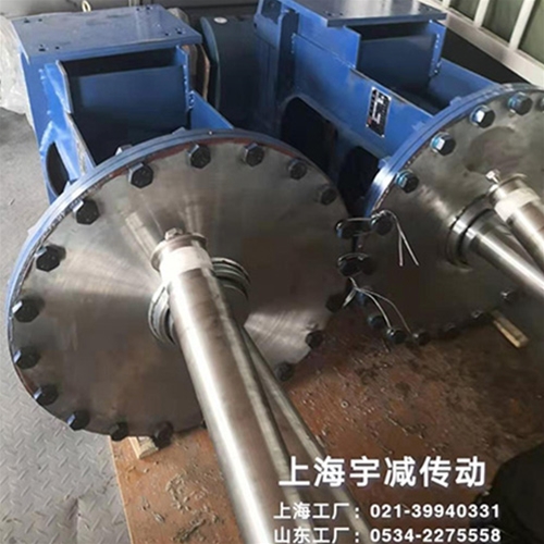 37kw侧入式搅拌器