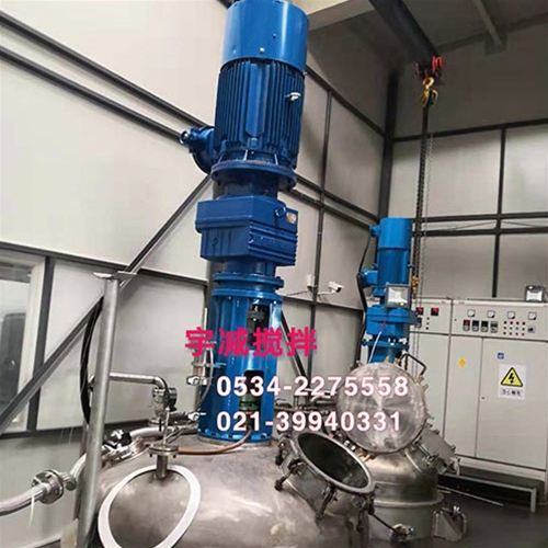 反应釜搅拌装置