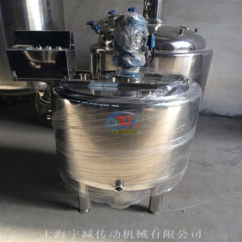 反应釜搅拌设备