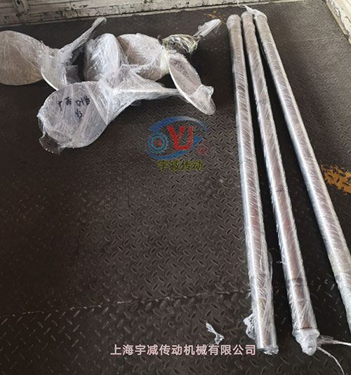 11kw脱硫塔侧搅拌机加工发货