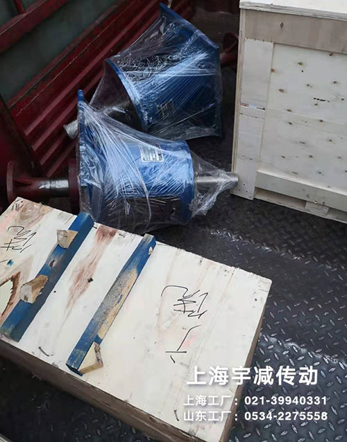 沥青搅拌器、脱硫搅拌器发货
