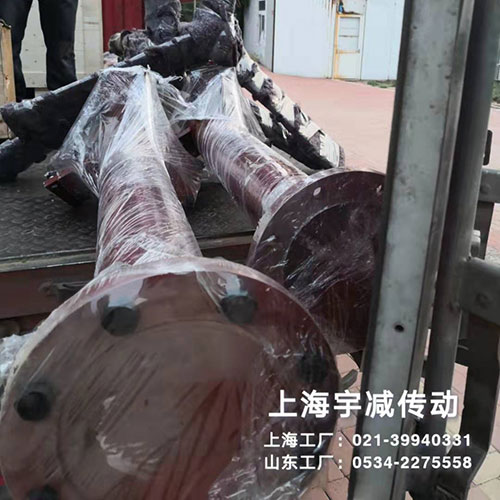 沥青搅拌器、脱硫搅拌器发货