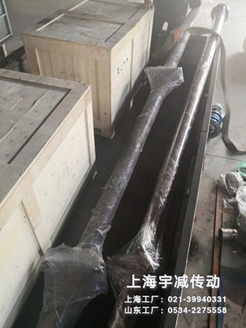 30KW沥青搅拌器（改性沥青搅拌器）发货