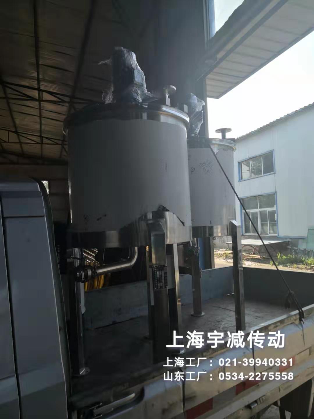 316L不锈钢搅拌罐（不锈钢搅拌桶）全套搅拌设备按图加工