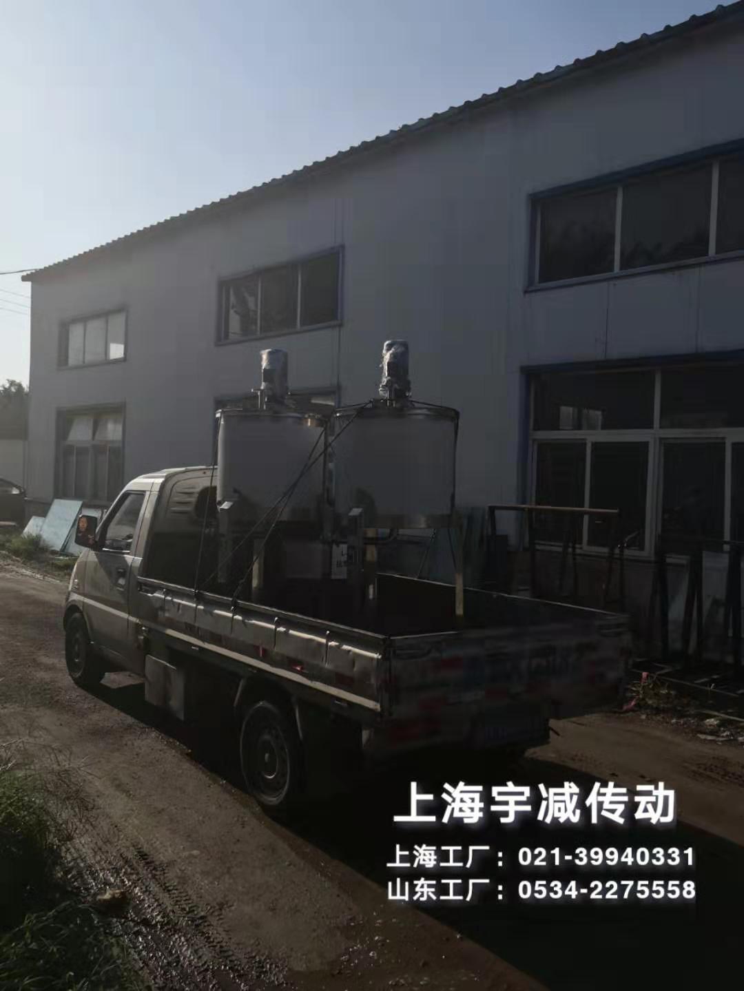 316L不锈钢搅拌罐（不锈钢搅拌桶）全套搅拌设备按图加工