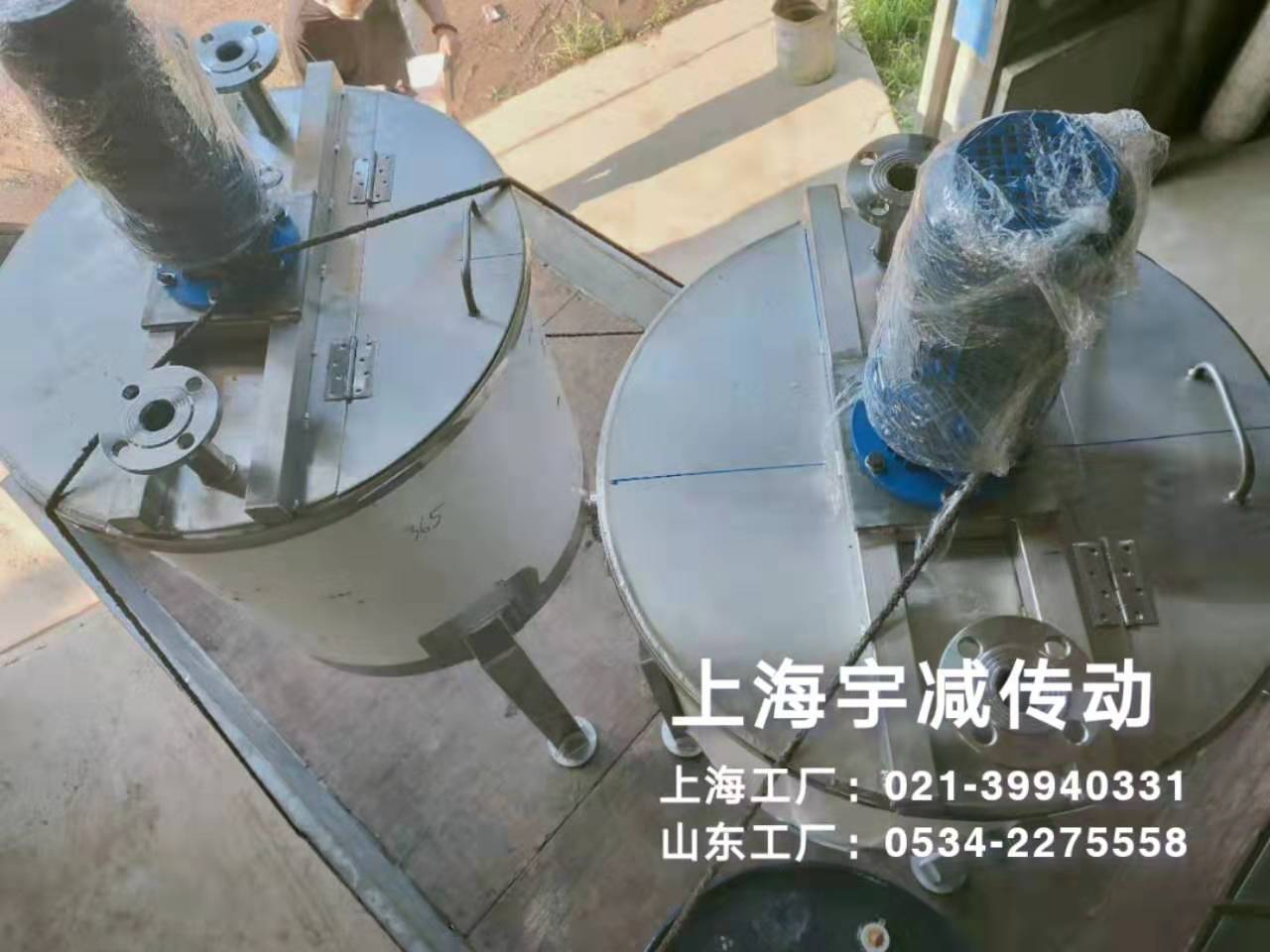 316L不锈钢搅拌罐（不锈钢搅拌桶）全套搅拌设备按图加工