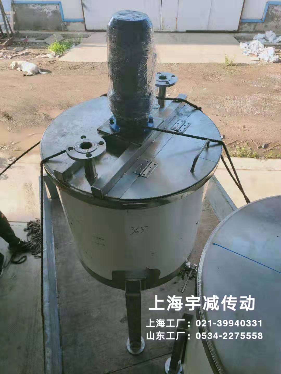 316L不锈钢搅拌罐（不锈钢搅拌桶）全套搅拌设备按图加工