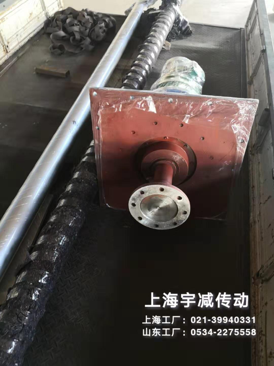 两台脱硫搅拌器（顶入式脱硫搅拌器）发货