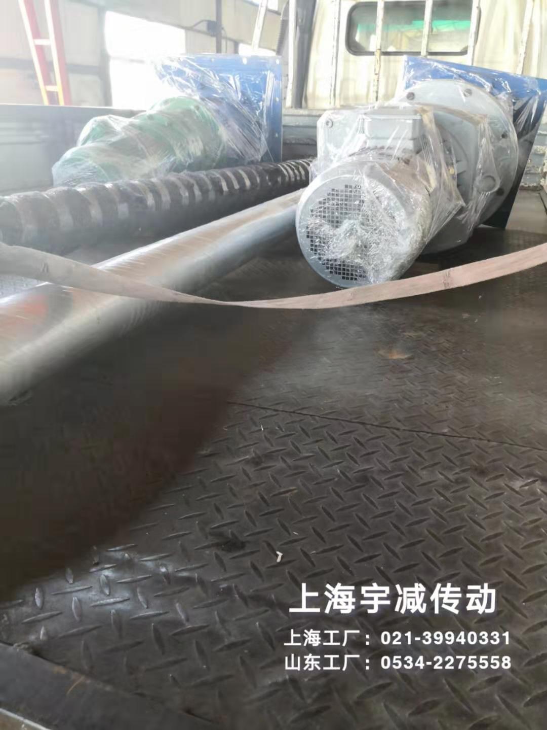 两台脱硫搅拌器（顶入式脱硫搅拌器）发货