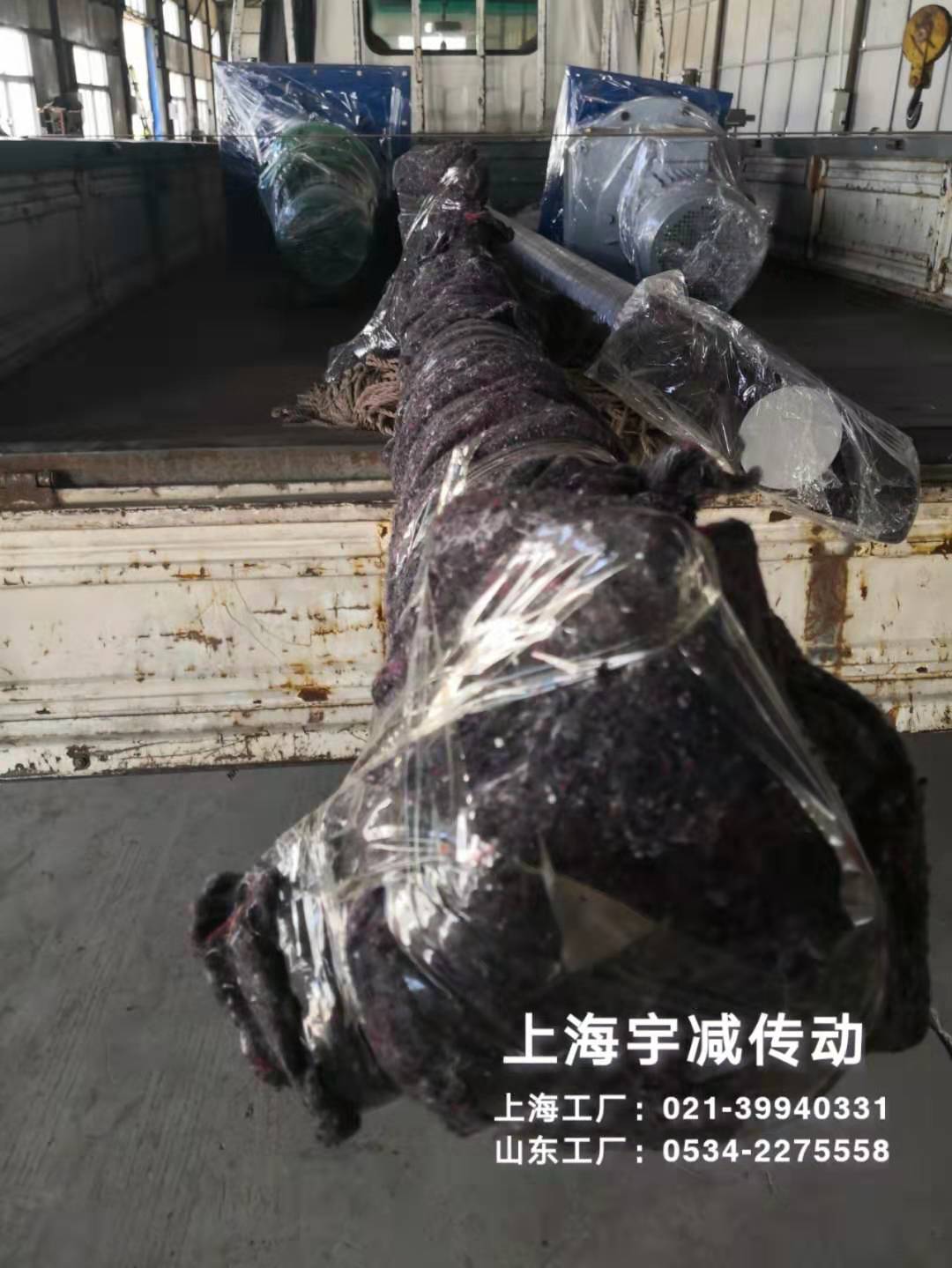 两台脱硫搅拌器（顶入式脱硫搅拌器）发货