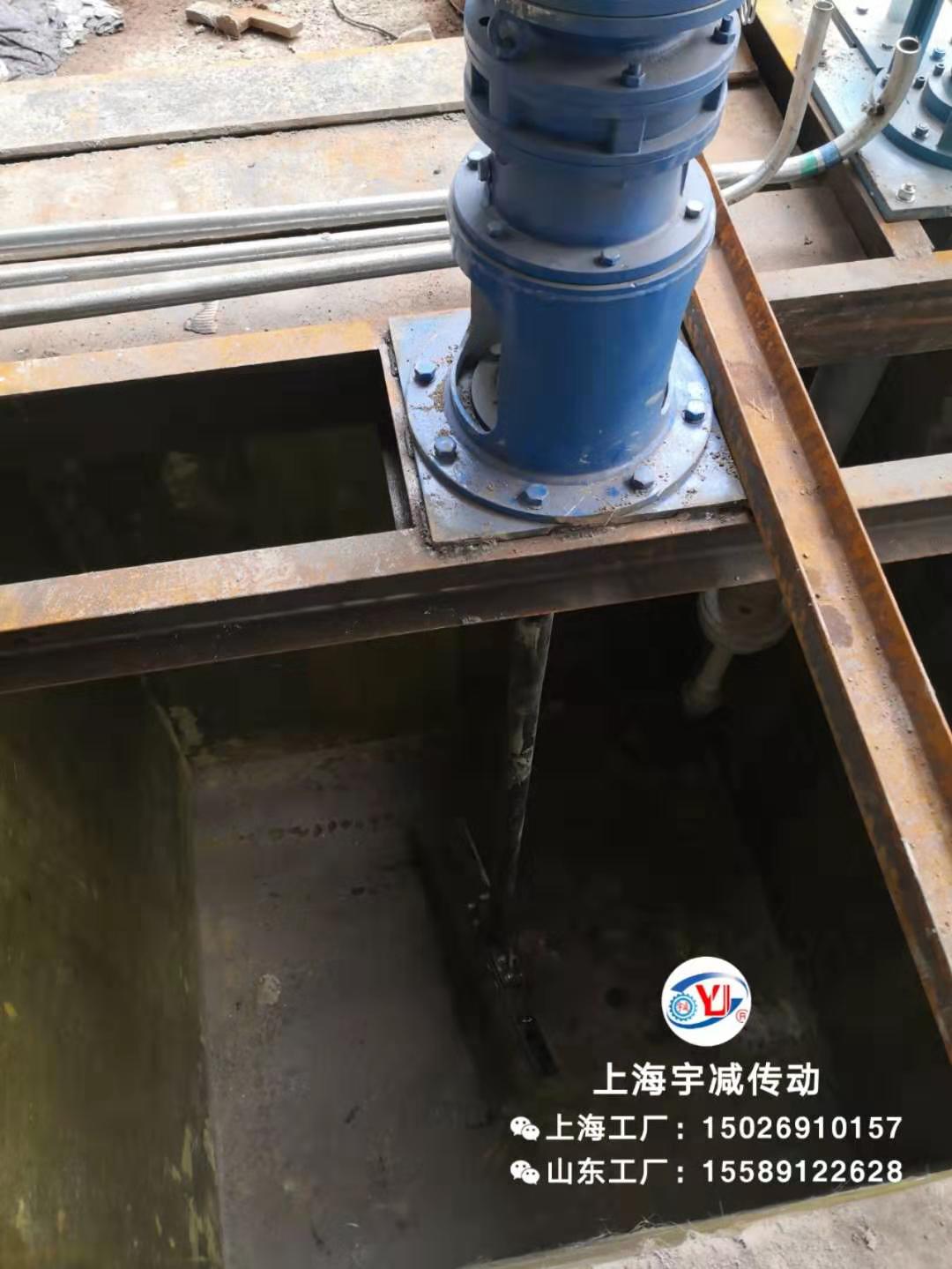 山西热电回收水池（滤液池）搅拌器现场